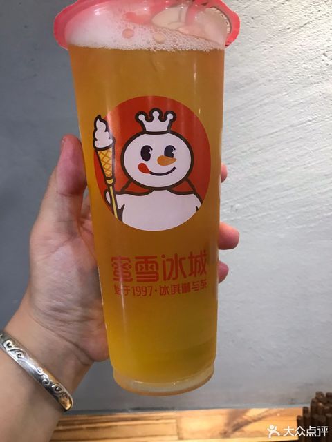 蜜雪冰城回应网友倒卖柠檬水赚差价(蜜雪冰城回应网友倒卖柠檬水赚差价事件,透明化管理与维护品牌形象) 蜜雪冰城回应网友倒卖柠檬水赚差价(蜜雪冰城回应网友倒卖柠檬水赚差价事件,透明化管理与维护品牌形象)