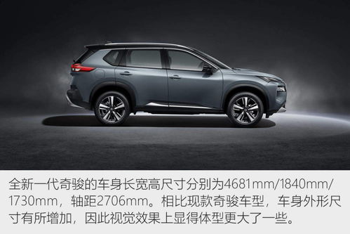 汽车接口多少(汽车接口数量及其影响,技术革新与未来发展的探讨) 汽车接口多少(汽车接口数量及其影响,技术革新与未来发展的探讨)