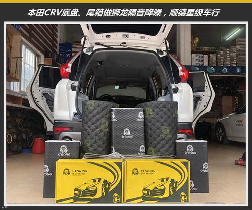 汽车多少db(汽车噪音分贝值研究,多少db是安全的? 汽车多少db(汽车噪音分贝值研究,多少db是安全的?