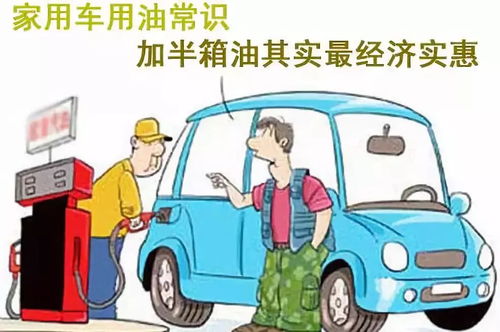 多少斤汽车(汽车重量多少斤?一篇文章带你了解汽车的重量与相关知识) 多少斤汽车(汽车重量多少斤?一篇文章带你了解汽车的重量与相关知识)