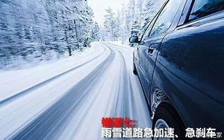 汽车匀速多少(汽车匀速多少,道路行驶中的速度与舒适度探讨) 汽车匀速多少(汽车匀速多少,道路行驶中的速度与舒适度探讨)