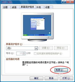 华为电脑更新时间怎么改(华为电脑更新时间的修改方法) 华为电脑更新时间怎么改(华为电脑更新时间的修改方法)
