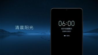 华为电脑转折点怎么打的(华为电脑转折点,如何把握机遇与挑战) 华为电脑转折点怎么打的(华为电脑转折点,如何把握机遇与挑战)