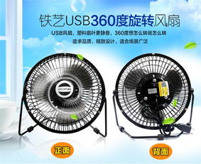 汽车风扇多少(汽车风扇数量及其相关因素探讨) 汽车风扇多少(汽车风扇数量及其相关因素探讨)
