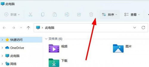 华为电脑菜单栏怎么添加(华为电脑菜单栏添加指南,一步步教你如何操作) 华为电脑菜单栏怎么添加(华为电脑菜单栏添加指南,一步步教你如何操作)