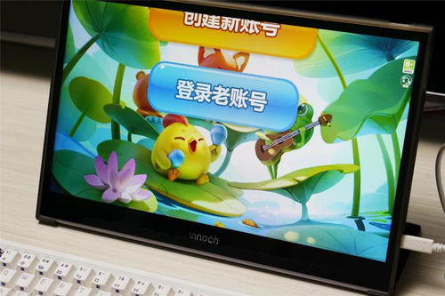 华为平板电脑投屏怎么用(华为平板电脑投屏使用指南) 华为平板电脑投屏怎么用(华为平板电脑投屏使用指南)