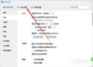 华为怎么同步电脑粘贴板(华为同步电脑粘贴板的方法与技巧) 华为怎么同步电脑粘贴板(华为同步电脑粘贴板的方法与技巧)