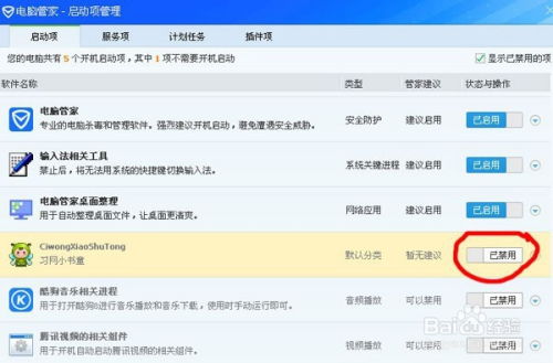 华为电脑运行变慢怎么办(华为电脑运行变慢怎么办?全面解析与解决方案) 华为电脑运行变慢怎么办(华为电脑运行变慢怎么办?全面解析与解决方案)