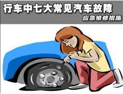 汽车油量多少汽车熄火(汽车油量对熄火的影响及其应对策略) 汽车油量多少汽车熄火(汽车油量对熄火的影响及其应对策略)