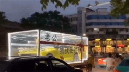 汽车拖车汽车多少元(汽车拖车服务费用解析，多少元？