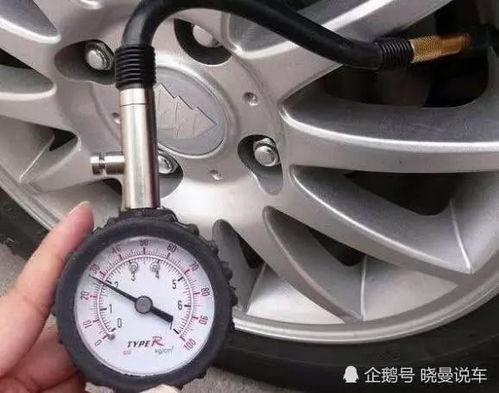 汽车多少气压多少(汽车气压管理,多少气压才合适? 汽车多少气压多少(汽车气压管理,多少气压才合适?