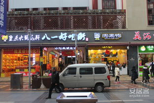五莲汽车站一条街多少钱(五莲汽车站周边街道的交通费用详解)