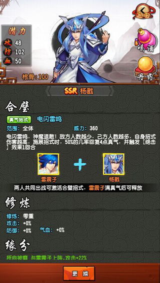 电脑怎么下崩坏三华为服(电脑如何下载崩坏三华为服游戏攻略) 电脑怎么下崩坏三华为服(电脑如何下载崩坏三华为服游戏攻略)