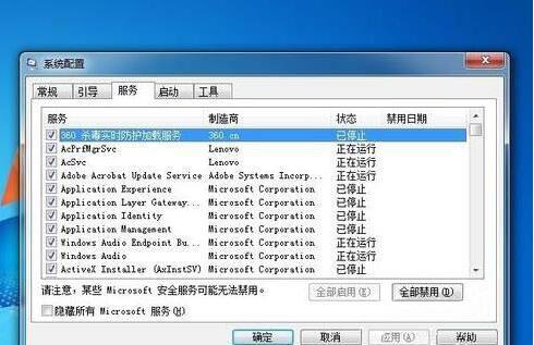 华为电脑内存满了怎么办(华为电脑内存满了怎么办?全面解析解决方案) 华为电脑内存满了怎么办(华为电脑内存满了怎么办?全面解析解决方案)