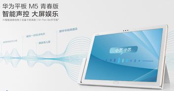 华为超强电脑怎么样(华为超强电脑怎么样,性能卓越,体验非凡) 华为超强电脑怎么样(华为超强电脑怎么样,性能卓越,体验非凡)