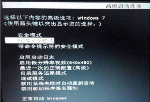 华为电脑质询短语怎么办(华为电脑质询短语解决方案) 华为电脑质询短语怎么办(华为电脑质询短语解决方案)