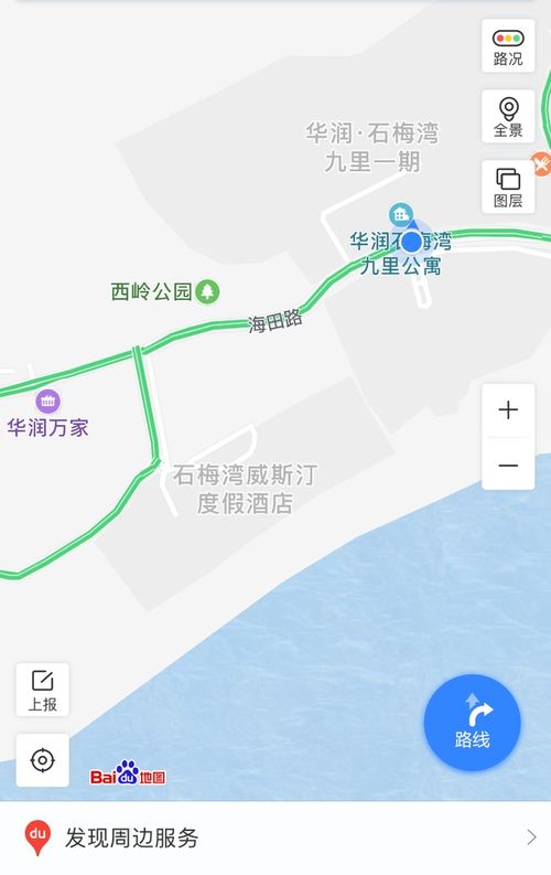 三亚汽车站到万宁多少钱(三亚汽车站到万宁的交通费用详解) 三亚汽车站到万宁多少钱(三亚汽车站到万宁的交通费用详解)