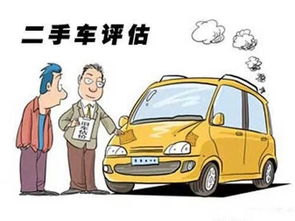 长垣县二手车汽车多少钱(长垣县二手车市场深度解析,二手汽车价格究竟多少? 长垣县二手车汽车多少钱(长垣县二手车市场深度解析,二手汽车价格究竟多少?