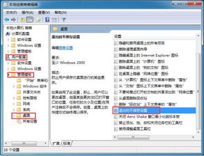 电脑华为系统耗电怎么办(电脑华为系统耗电问题解析及解决方案)