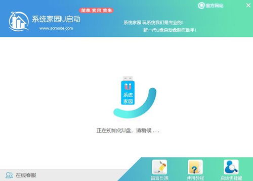 华为电脑怎么看全部软件(华为电脑查看全部软件的方法及其重要性) 华为电脑怎么看全部软件(华为电脑查看全部软件的方法及其重要性)