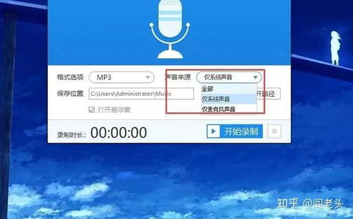 华为电脑怎么看声音驱动(华为电脑声音驱动查看指南) 华为电脑怎么看声音驱动(华为电脑声音驱动查看指南)