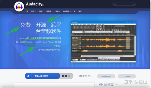 华为电脑怎么看声音驱动(华为电脑声音驱动查看指南) 华为电脑怎么看声音驱动(华为电脑声音驱动查看指南)