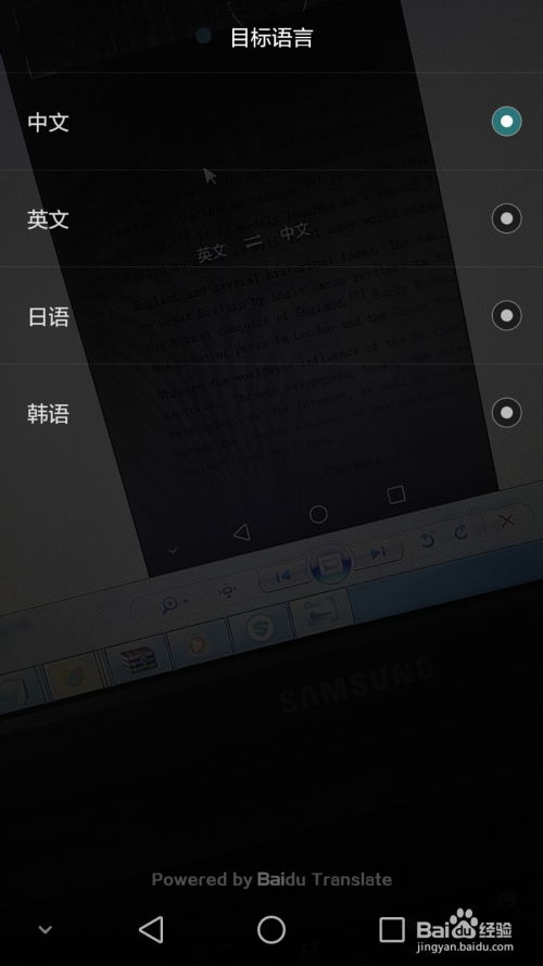 华为电脑相机读卡功能怎么设置(华为电脑相机读卡功能设置详解) 华为电脑相机读卡功能怎么设置(华为电脑相机读卡功能设置详解)