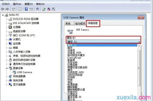 电脑声音怎么调大小华为(华为电脑声音大小调节指南) 电脑声音怎么调大小华为(华为电脑声音大小调节指南)