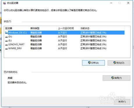 华为电脑重置怎么做系统(华为电脑重置系统,详细步骤与操作指南) 华为电脑重置怎么做系统(华为电脑重置系统,详细步骤与操作指南)