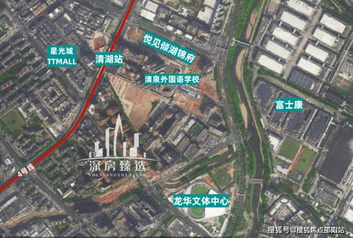 陆川汽车站到清湖多少钱(陆川汽车站到清湖的交通费用详解) 陆川汽车站到清湖多少钱(陆川汽车站到清湖的交通费用详解)