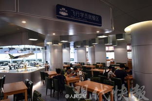 南京一大学食堂招博士?校方回应(南京一大学食堂招聘博士,校方回应背后的深层意义) 南京一大学食堂招博士?校方回应(南京一大学食堂招聘博士,校方回应背后的深层意义)