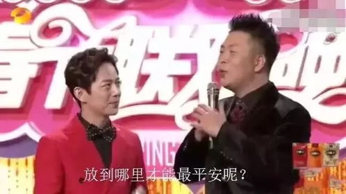黄杨钿甜父亲涉7亿项目未招商成功(黄杨钿甜父亲涉7亿项目未招商成功的背后故事) 黄杨钿甜父亲涉7亿项目未招商成功(黄杨钿甜父亲涉7亿项目未招商成功的背后故事)