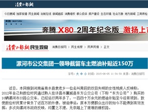 汽车行驶证多少年检一次(汽车行驶证的年检规定,多久应进行一次检验? 汽车行驶证多少年检一次(汽车行驶证的年检规定,多久应进行一次检验?