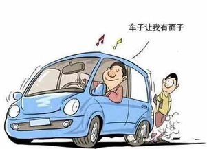 买一辆汽车多少钱一年呢(汽车购买成本与年度费用的深度解析,买一辆汽车多少钱一年? 买一辆汽车多少钱一年呢(汽车购买成本与年度费用的深度解析,买一辆汽车多少钱一年?