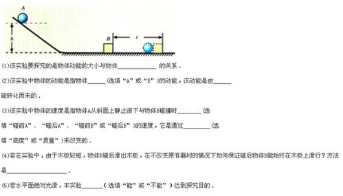 汽车加一个数据线多少钱(汽车数据线,价格与选择因素解析) 汽车加一个数据线多少钱(汽车数据线,价格与选择因素解析)