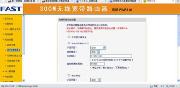 华为电脑上怎么改密码(华为电脑上如何修改密码,详细步骤与注意事项) 华为电脑上怎么改密码(华为电脑上如何修改密码,详细步骤与注意事项)
