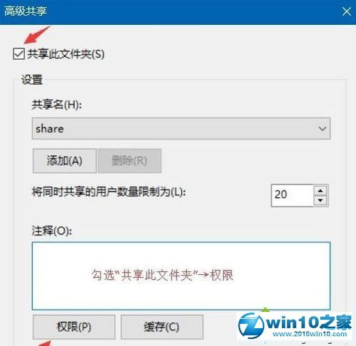 华为电脑上怎么改密码(华为电脑上如何修改密码,详细步骤与注意事项) 华为电脑上怎么改密码(华为电脑上如何修改密码,详细步骤与注意事项)