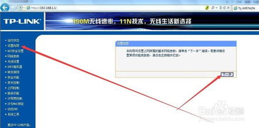 华为电脑上怎么改密码(华为电脑上如何修改密码,详细步骤与注意事项) 华为电脑上怎么改密码(华为电脑上如何修改密码,详细步骤与注意事项)