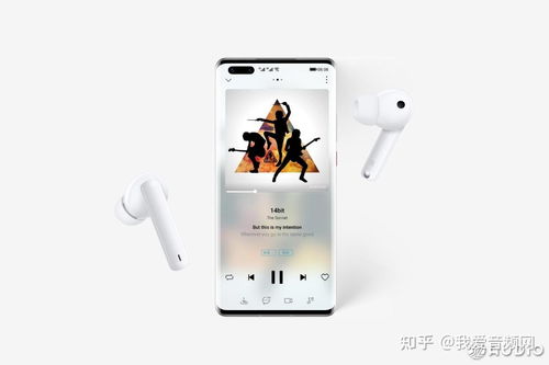 华为4i怎么配对电脑(华为FreeBuds 4i与电脑的配对指南) 华为4i怎么配对电脑(华为FreeBuds 4i与电脑的配对指南)