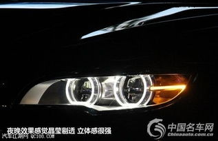 汽车灯光照明多少钱一个(汽车灯光照明价格解析,多少钱一个? 汽车灯光照明多少钱一个(汽车灯光照明价格解析,多少钱一个?