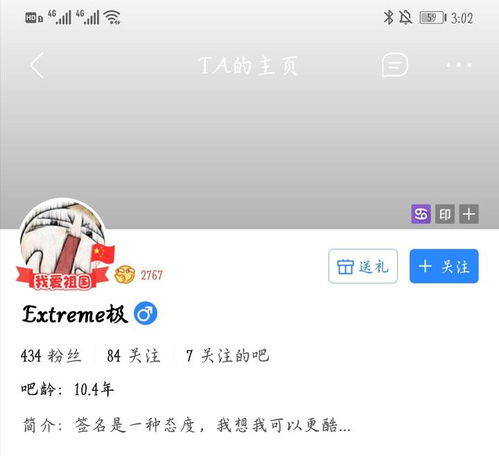 华为多屏互动怎么用电脑(华为多屏互动与电脑连接使用指南) 华为多屏互动怎么用电脑(华为多屏互动与电脑连接使用指南)