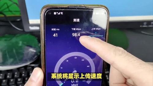 华为手机怎么用电脑网速(华为手机如何利用电脑网速提升网络体验) 华为手机怎么用电脑网速(华为手机如何利用电脑网速提升网络体验)