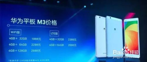 华为电脑打游戏测试怎么开(华为电脑游戏性能全面测试指南,如何开启游戏模式) 华为电脑打游戏测试怎么开(华为电脑游戏性能全面测试指南,如何开启游戏模式)