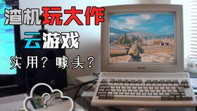 华为电脑打游戏测试怎么开(华为电脑游戏性能全面测试指南,如何开启游戏模式) 华为电脑打游戏测试怎么开(华为电脑游戏性能全面测试指南,如何开启游戏模式)