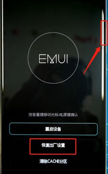 华为电脑怎么显示锁屏密码(华为电脑如何显示锁屏密码) 华为电脑怎么显示锁屏密码(华为电脑如何显示锁屏密码)