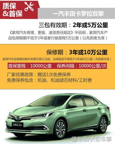 汽车水晶灰多少钱一个月(汽车水晶灰价格详解,一个月的费用是多少? 汽车水晶灰多少钱一个月(汽车水晶灰价格详解,一个月的费用是多少?