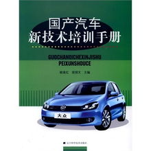 小汽车培训多少钱一个月(小汽车培训费用详解,一个月需要多少钱? 小汽车培训多少钱一个月(小汽车培训费用详解,一个月需要多少钱?