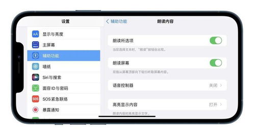电脑计时器华为怎么关掉(如何关掉华为电脑上的计时器功能,详细步骤与操作指南) 电脑计时器华为怎么关掉(如何关掉华为电脑上的计时器功能,详细步骤与操作指南)