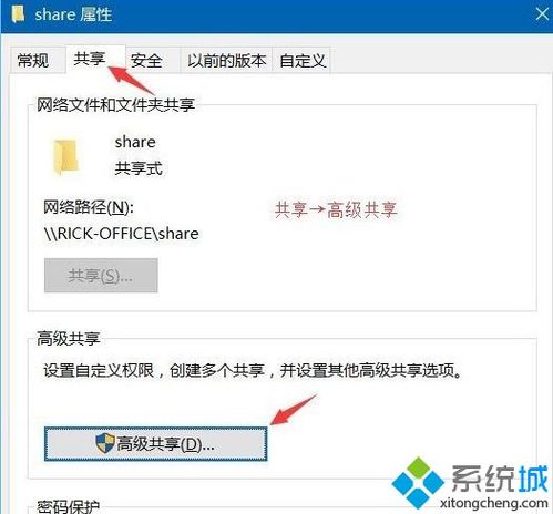 华为电脑怎么改系统头像(华为电脑如何更改系统头像,详细步骤与实用技巧) 华为电脑怎么改系统头像(华为电脑如何更改系统头像,详细步骤与实用技巧)