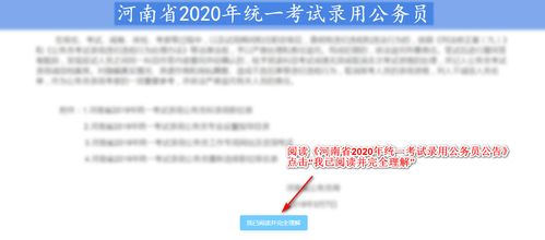 原神华为服怎么登录电脑(原神华为服在电脑上登录的详细指南) 原神华为服怎么登录电脑(原神华为服在电脑上登录的详细指南)